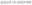 League of Shadows logo